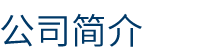 &#40857;&#56;&#45;&#108;&#111;&#110;&#103;&#56;&#40;&#20013;&#22269;&#41;&#21807;&#19968;&#23448;&#26041;&#32593;&#31449;&#45;&#31185;&#25216;&#39046;&#33322;&#31449;